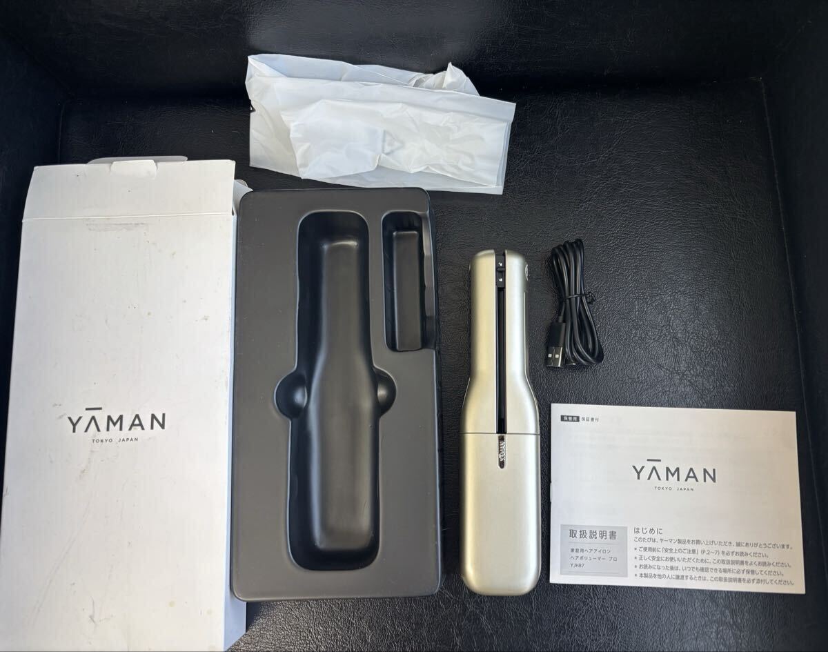 YA-MAN ヤーマン ヘアボリューマープロ YJHB7N 家庭用ヘアアイロン ヘアアイロン 未使用保管品