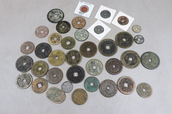 古銭 大量約 914,8g 中国古銭 絵銭 大型 咸豊通寳 日本 絵銭等 TK034