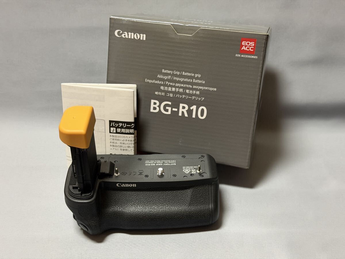 Canon バッテリーグリップ BG-R10 元箱・説明書付き