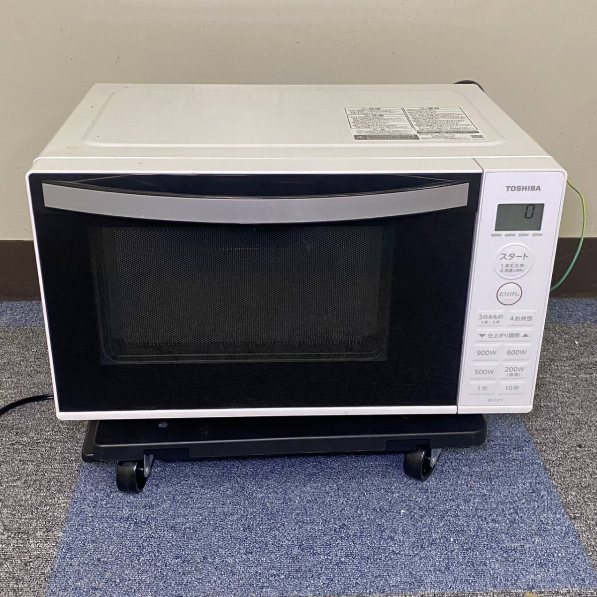 1000円スタート【中古】38812-2 TOSHIBA 東芝 電子レンジ ER-S17Y (W) 2023年製 ホワイト