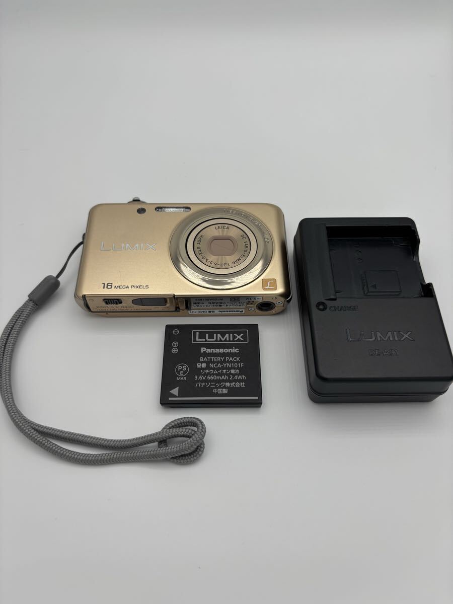 M48 Panasonic LUMIX DMC-FH7 ゴールド コンパクトデジタルカメラ バッテリー 充電器付