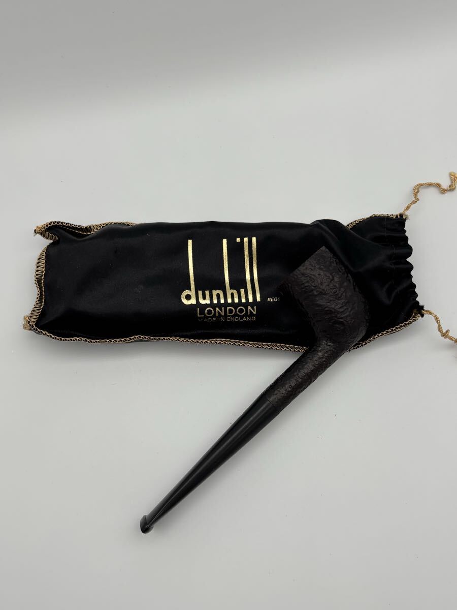 M55 dunhill ダンヒル パイプ 喫煙具 専用ポーチ付き