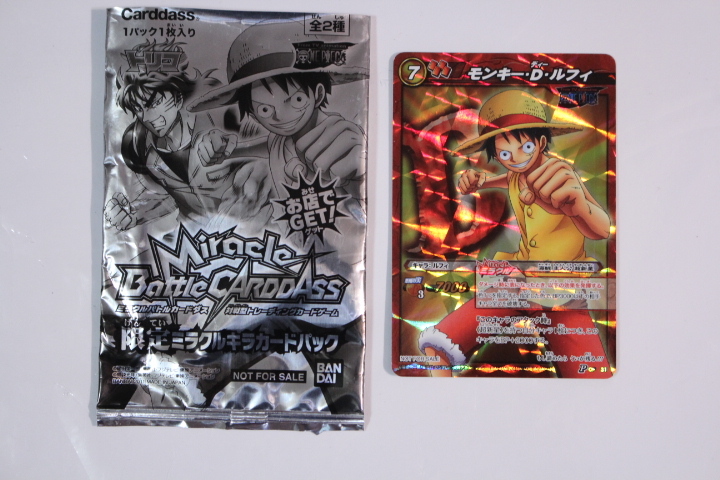 【カードダス】ミラクルバトルカードダス モンキー・D・ルフィ　ミラバト ワンピース プロモーション　NOT FOR SALE