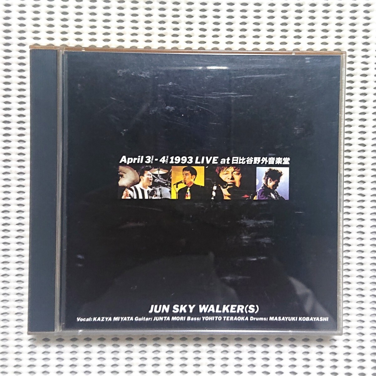 【CD】JUN SKY WALKER(S)『April 3-4 1993 LIVE at 日比谷野外音楽堂』《2枚組》