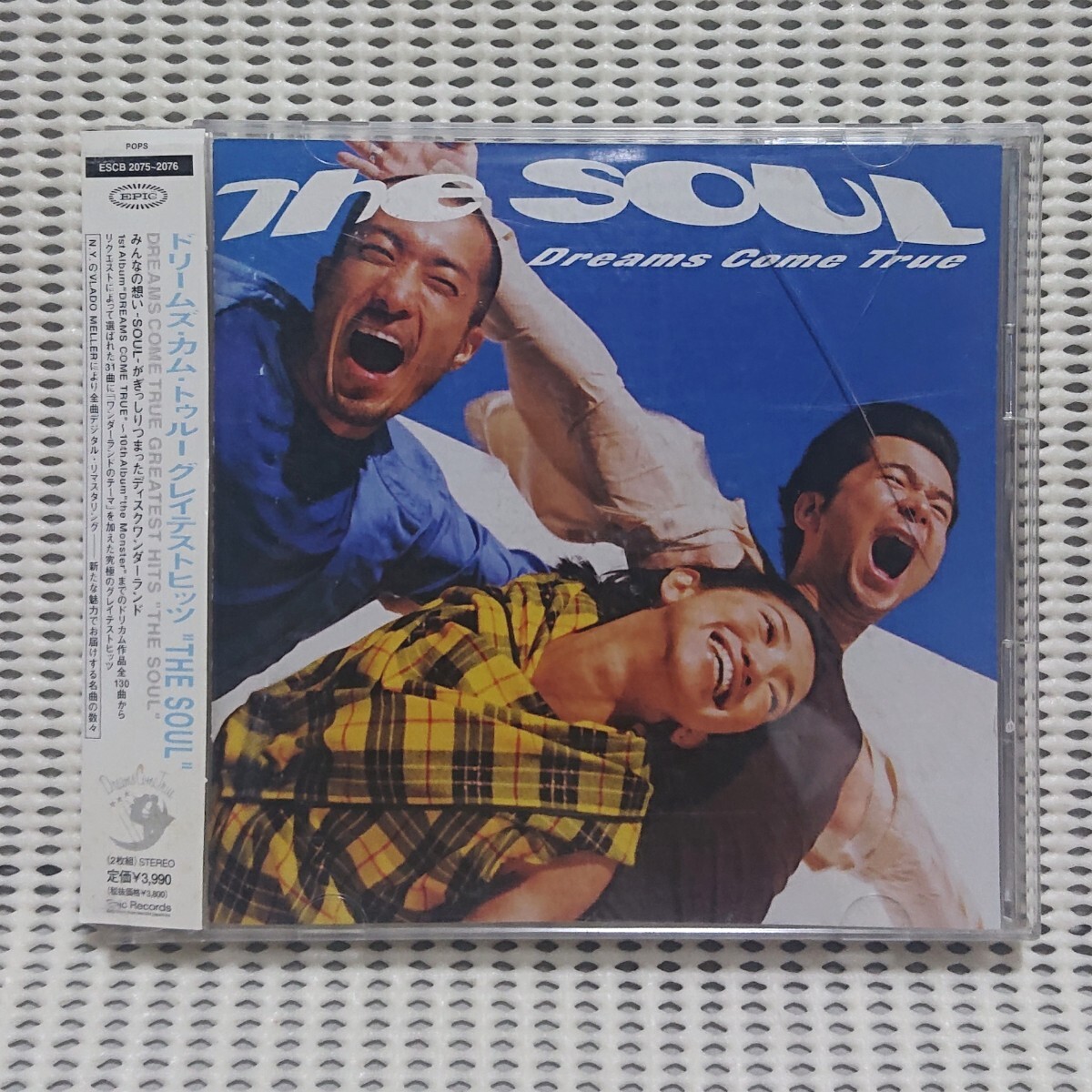 【CD】DREAMS COME TRUE「GREATEST HITS THE SOUL」《2枚組》