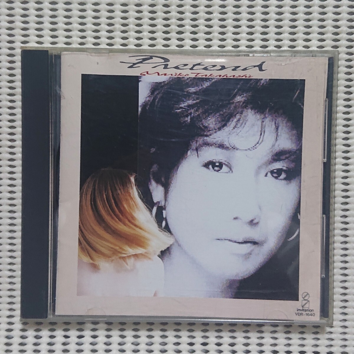 【CD】高橋真梨子『プリテンド』