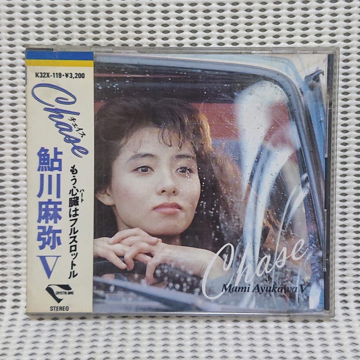 【CD】鮎川麻弥『Ⅴ』