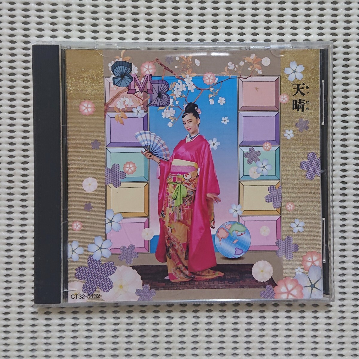 【CD】サディスティックミカバンド『天晴』