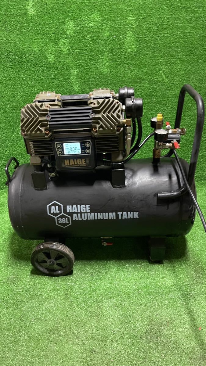 HAIGE ハイガー エアーコンプレッサー 36L アルミタンク HG-DC991AL