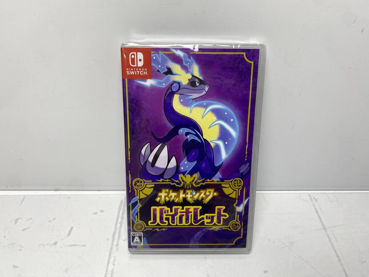 8/10★ニンテンドースイッチ ソフト ポケットモンスター バイオレット【中古/現状品】
