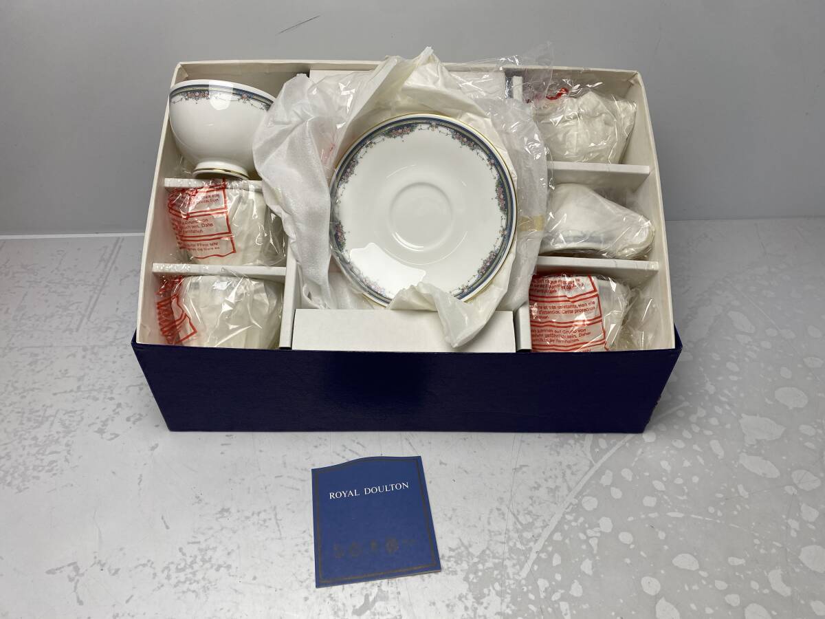8/10★ROYAL DOULTON SALISBURY ロイヤルドルトン カップ＆ソーサー 茶器【中古/現状品】