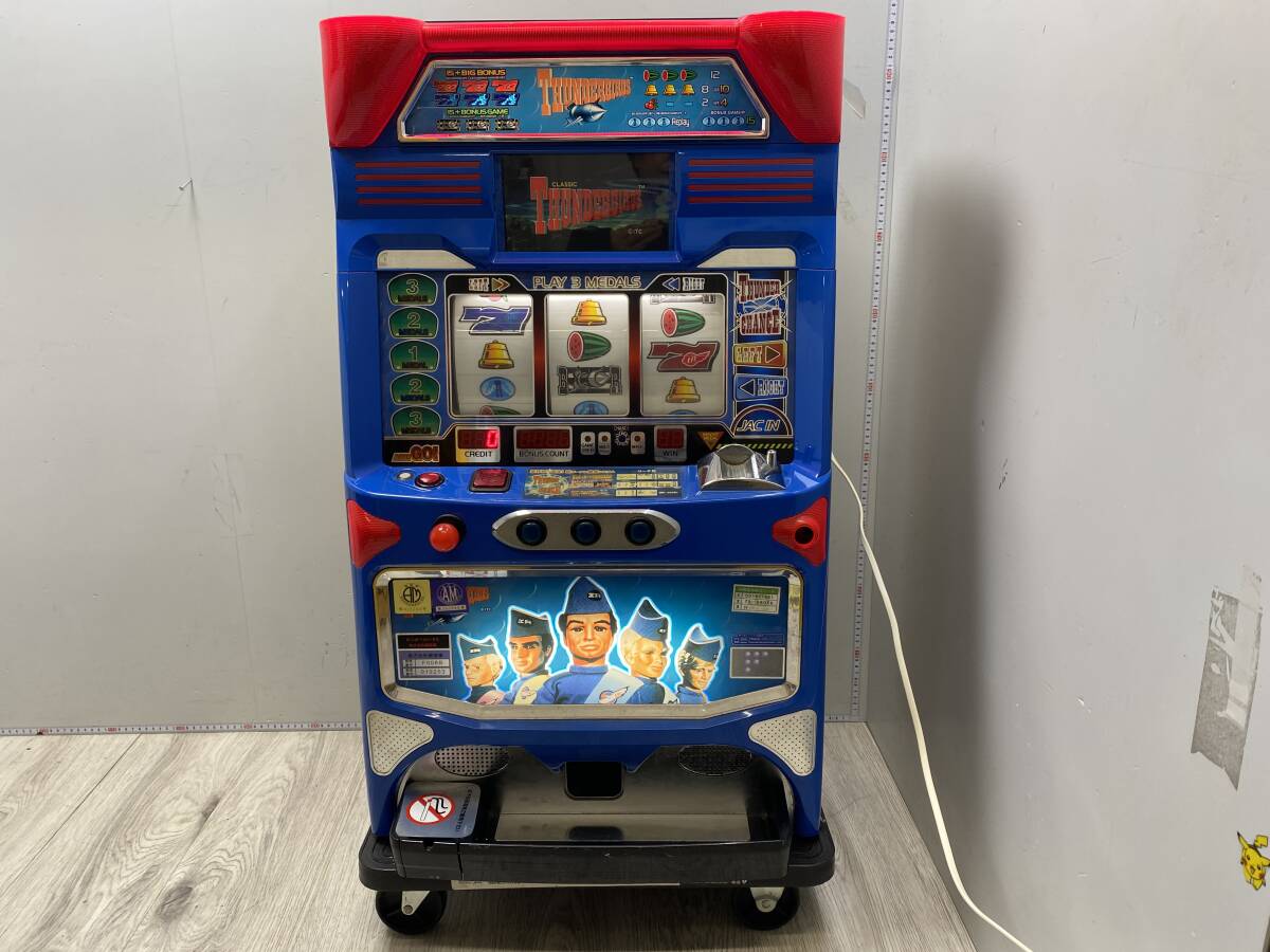 8/10★直接引取限定 サンダーバード3 パチスロ ※鍵欠品 スロット台【中古/現状品/動作未確認ジャンク】