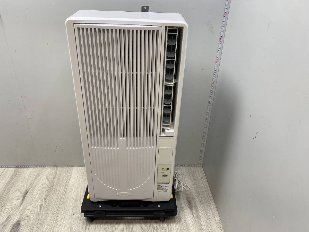 8/10★KOIZUMI コイズミ KAW-19252 ルームエアコン 2025年製 ウインドエアコン【中古/現状品/通電確認OK】