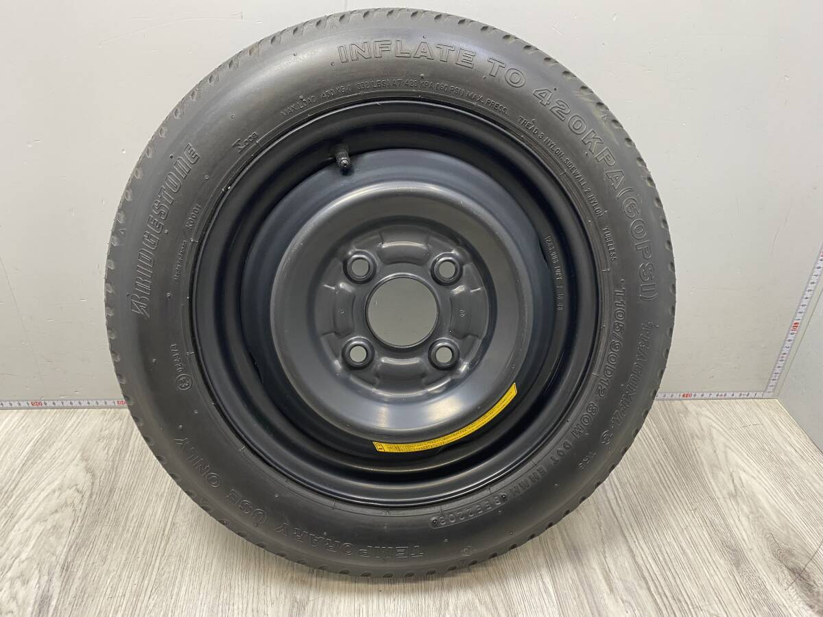 8/10★ブリヂストン 420KPA 60PSI T105/90D12 80M 12インチ タイヤ 【中古/現状品】
