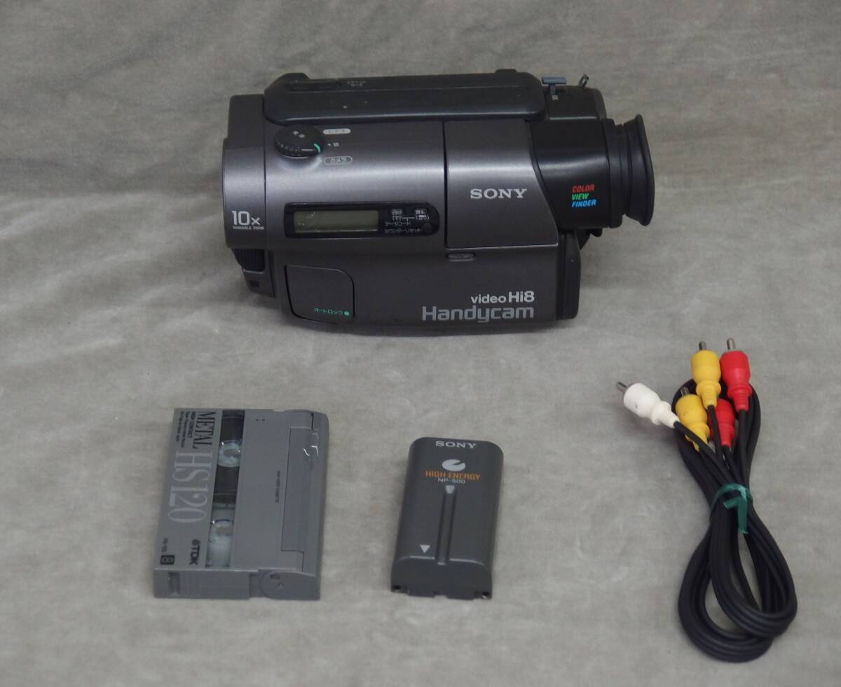 ★☆難あり 動作確認済み !! SONY Hi8ビデオカメラ CCD-TR3 ☆★