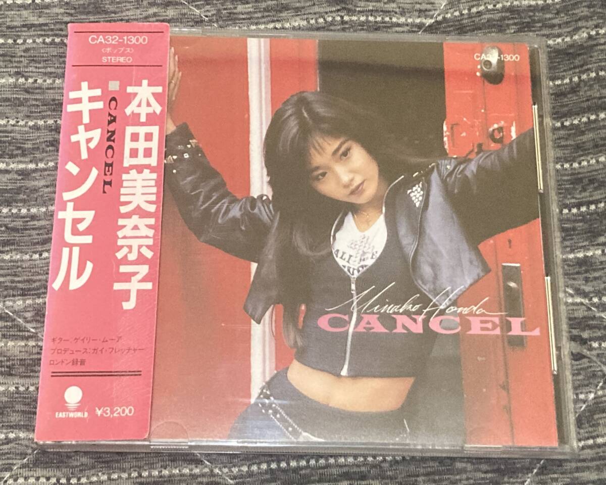 帯付 / 本田美奈子 / キャンセル / CA32-1300