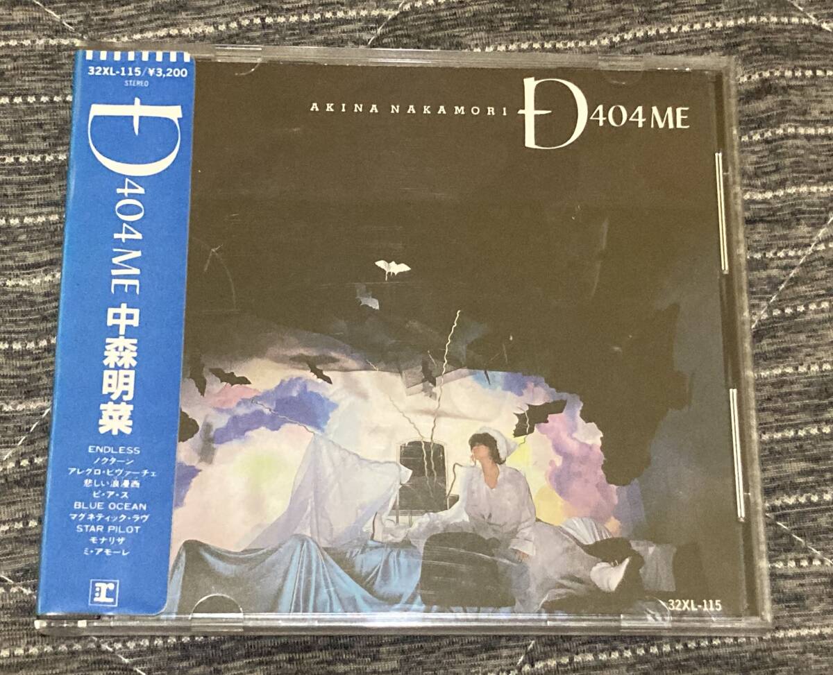 シール帯 / 中森明菜 / D404ME / 3200円盤 / 32XL-115 