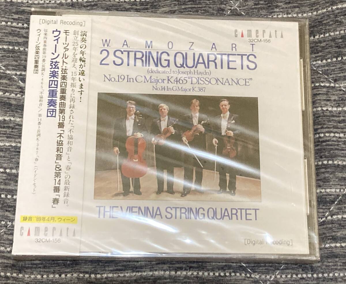 未開封 モーツァルト:弦楽四重奏曲第19番「不協和音」ウィーン弦楽四重奏団 見本盤