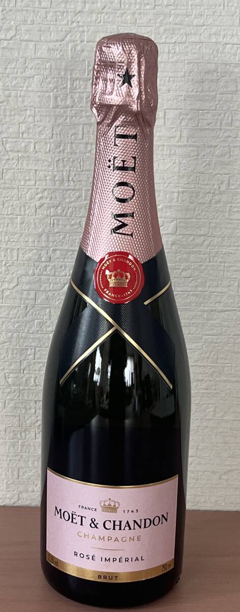 21712【未開栓】モエ・エ・シャンドン ロゼ アンペリアル 750ml 12.5% シャンパン 現状品 自宅保管品 簡易包装で発送