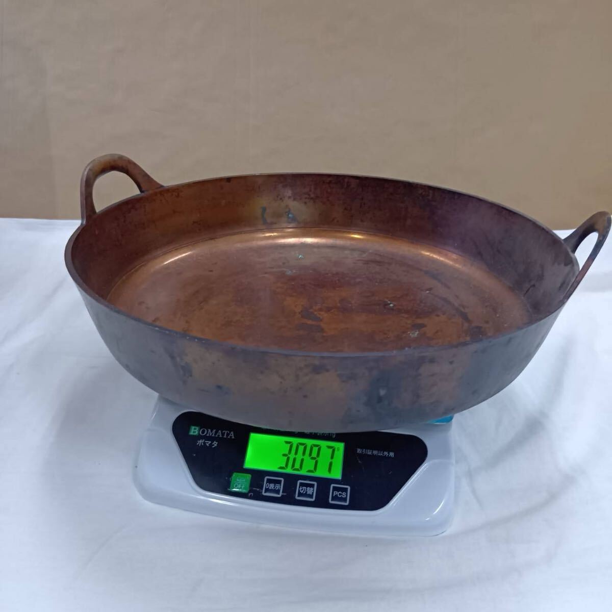 銅製 両手鍋 銅鍋 業務用 調理器具 天ぷら鍋 揚げ鍋 大鍋　重量約3.1kg