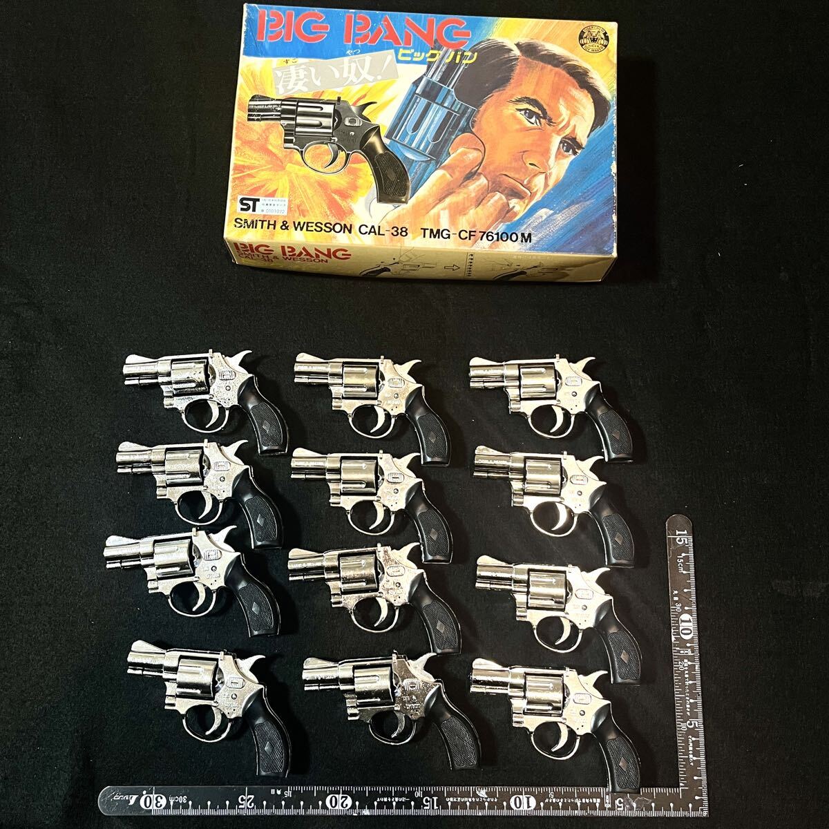 【昭和レトロ】タイガー ビッグバン スミス＆ウェッソン CAL-38 火薬銃 1ダース(12個セット) 箱付 当時物 駄玩具