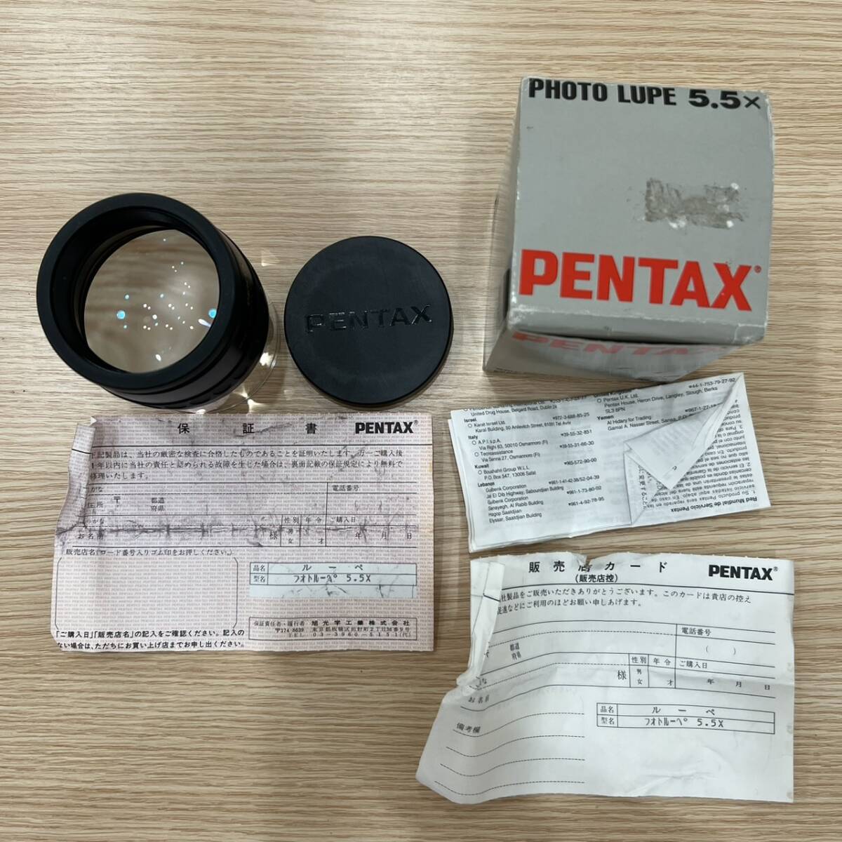 【TG-882】SMC PENTAX PHOTO LOPE 5.5 フォトルーペ ペンタックス 箱付き ルーペ ヴィンテージ コレクション 希少 レア インテリア