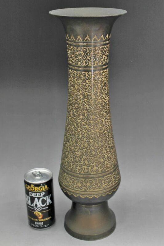 C-472 真鍮製 花瓶 唐草 高さ39センチ インド製？ 蔵出 古玩