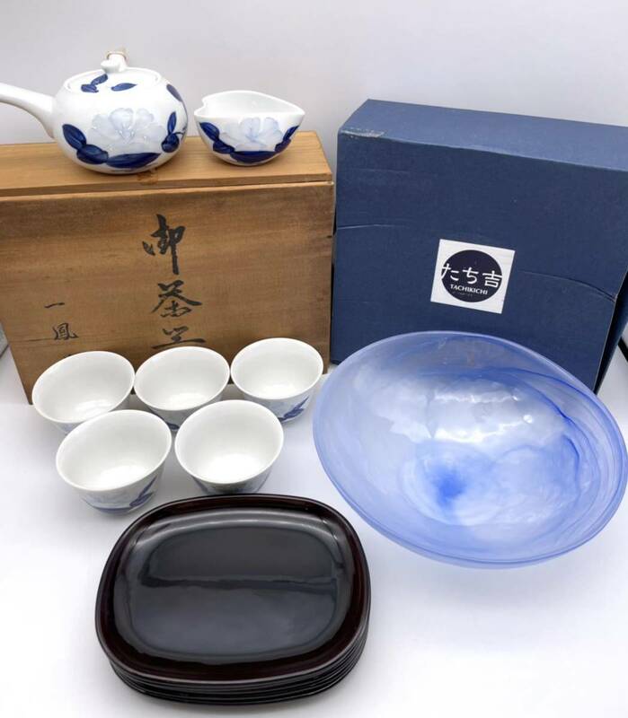 一鳳作 茶器●たち吉　ガラスボウル●会津合成漆器 銘々皿