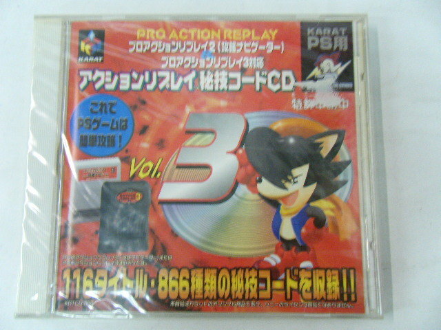 未使用☆　カラット　PS用　アクションリプレイ秘技コードCD　vol.3