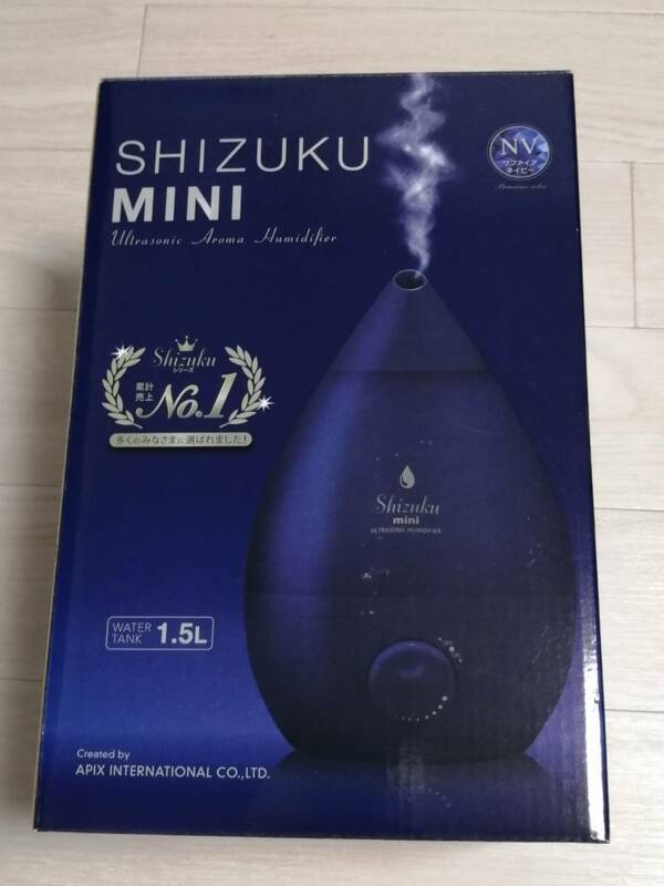 大人気！累計売上NO1・Shizuku mini　超音波式アロマ加湿器　1週間使用のみ(^.^)　保証書あり