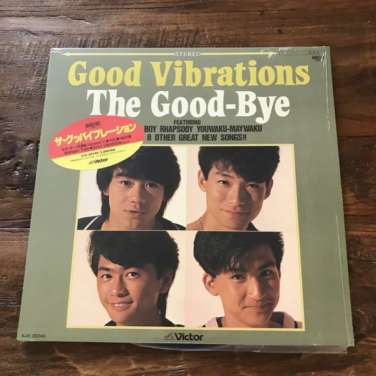 THE GOOD BYE Good vibrations ザ グッバイブレーション ザ・グッバイ Good vibrations LP 野村義男 パワーポップ power pop 210720