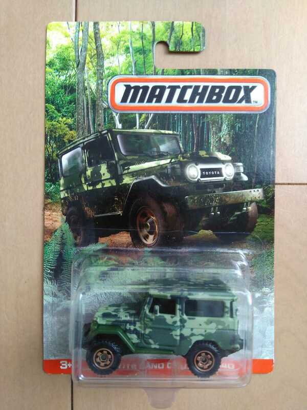 マッチボックス MATCHBOX トヨタ　ランドクルーザー 迷彩 