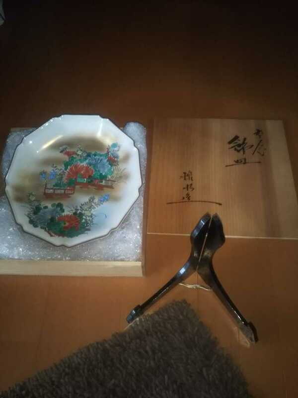 九谷 九谷焼 錦水 色絵 金彩 飾り皿 飾皿 皿 箱付 31cm 陶器