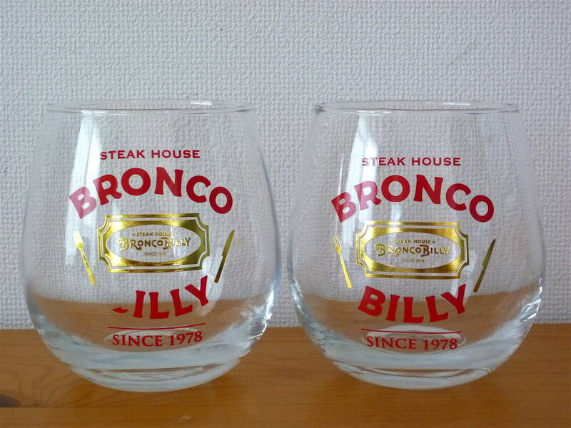 BRONCO BILLY ブロンコビリー　グラス〈 2個セット 〉ガラス製　非売品　新品・自宅保管品