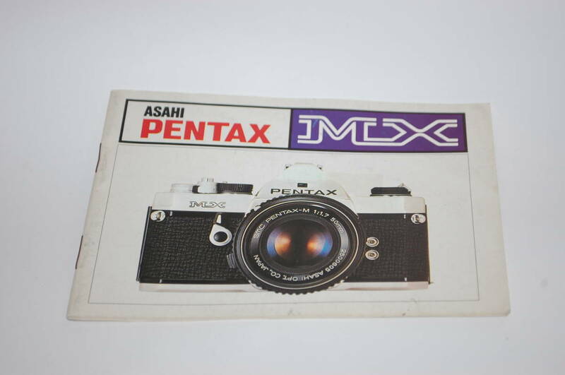 ペンタックス　MX　使用説明書　英語　　　　　　　　　　　　　　　マ50