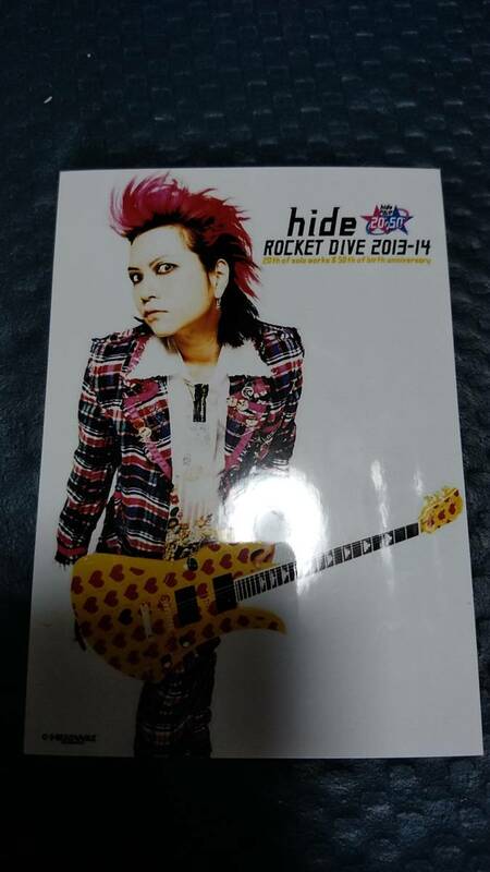 hide ロケットダイブ2013-14 ブロマイド