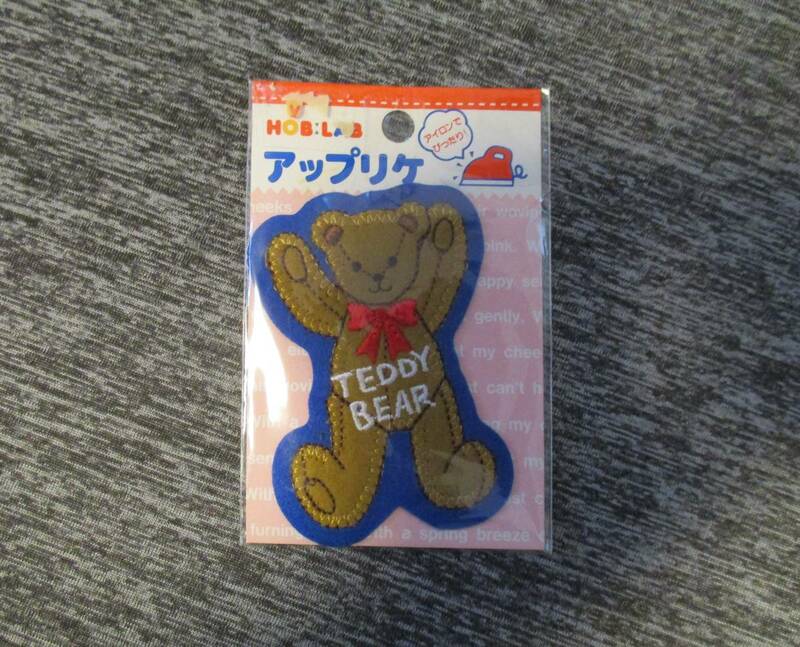 新品未使用　リトルアップリケ ワッペン　くま　テディベア　TEDDY　BEAR　 昭和レトロ　アイロンワッペン