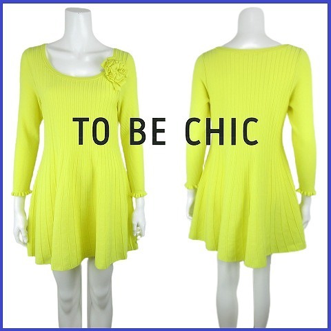 【美品】トゥービーシック TO BE CHIC ストレッチ ニット ワンピース ドレス フラワー 装飾 ブローチ リブ フリル サイズ2 イエロー