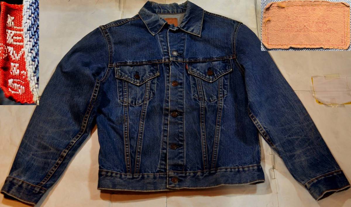 t695/LEVIS70505ビッグE☆60's ヴィンテージ オリジナル 味抜群！