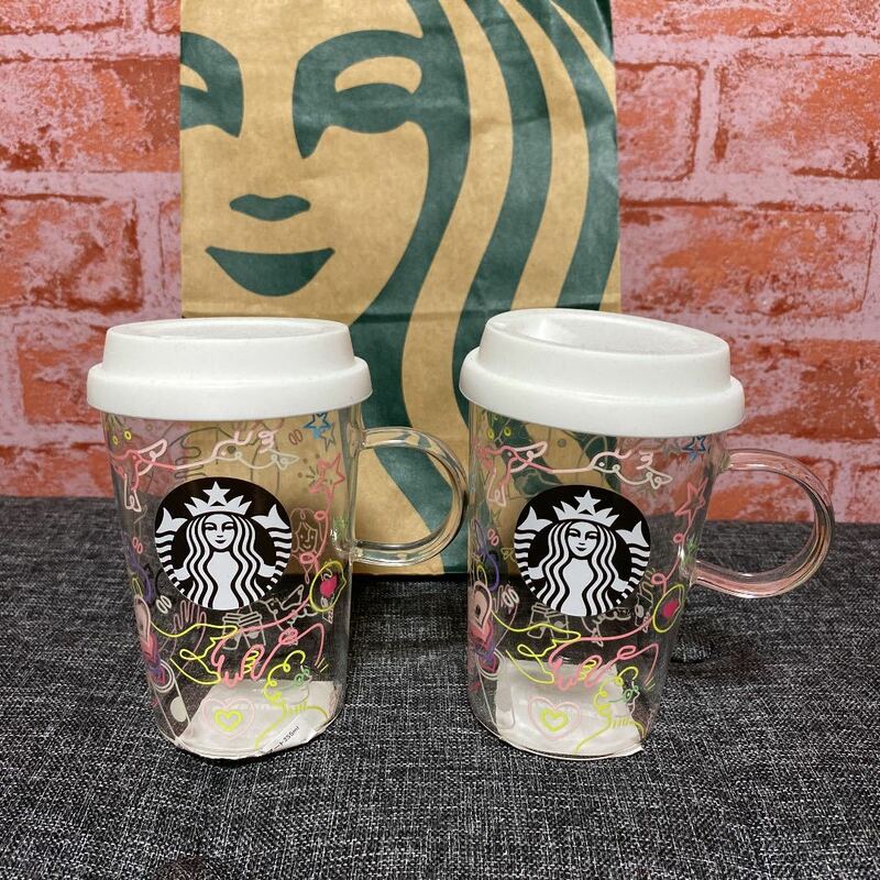 ２個セット　スターバックス STARBUCKS スタバ 耐熱グラスマグ　カラフルラインアート　355ml コップ　グラス　マグカップ　マグ　新品