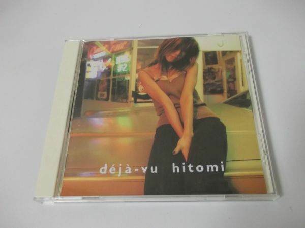 ◆hitomi◇CD◆jeja-vu◇Slow song◆アルバム