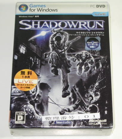 マイクロソフト　シャドウラン　Microsoft SHADOWRUN　for Windows　 　未使用　　001