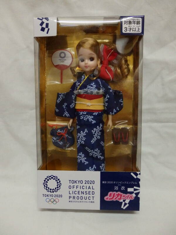 即決！ 東京2020 オリンピックエンブレム リカちゃん人形 浴衣 タカラトミー 新品未開封
