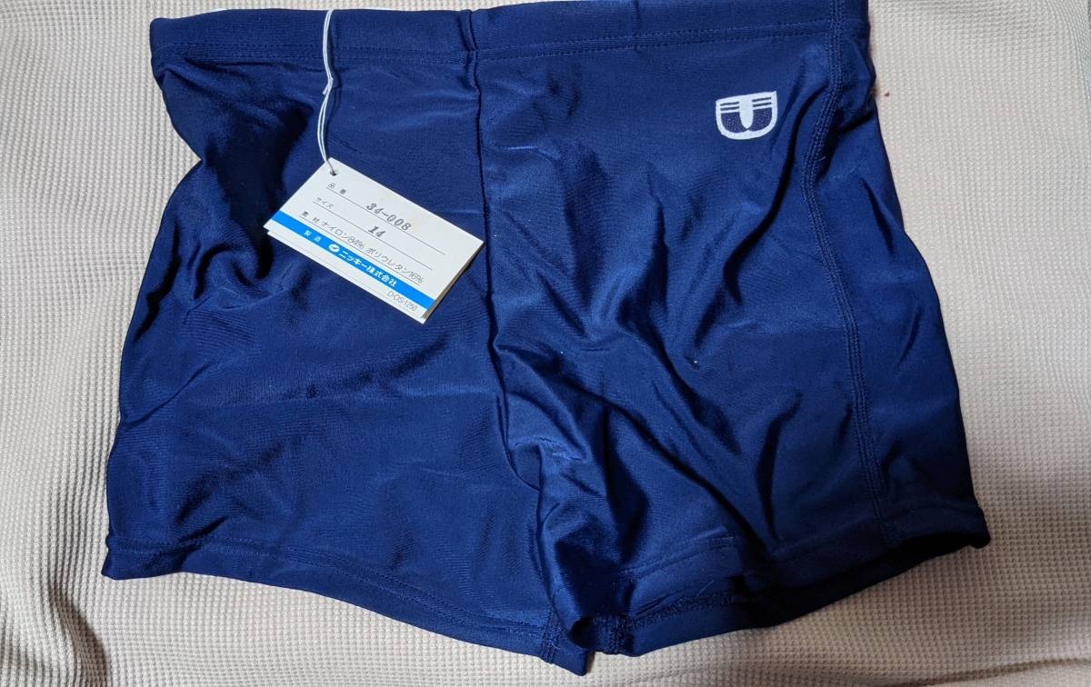 未使用 ス 競パン スクール水着 濃紺 150サイズスピードアップ