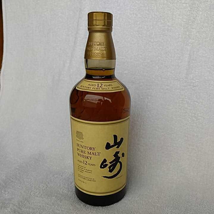 サントリー ピュアモルトウイスキー 山崎 12年 未開栓 木箱付き 750ml　SUNTORY PURE MALT WHISKY　直接引き取り可（地域指定）