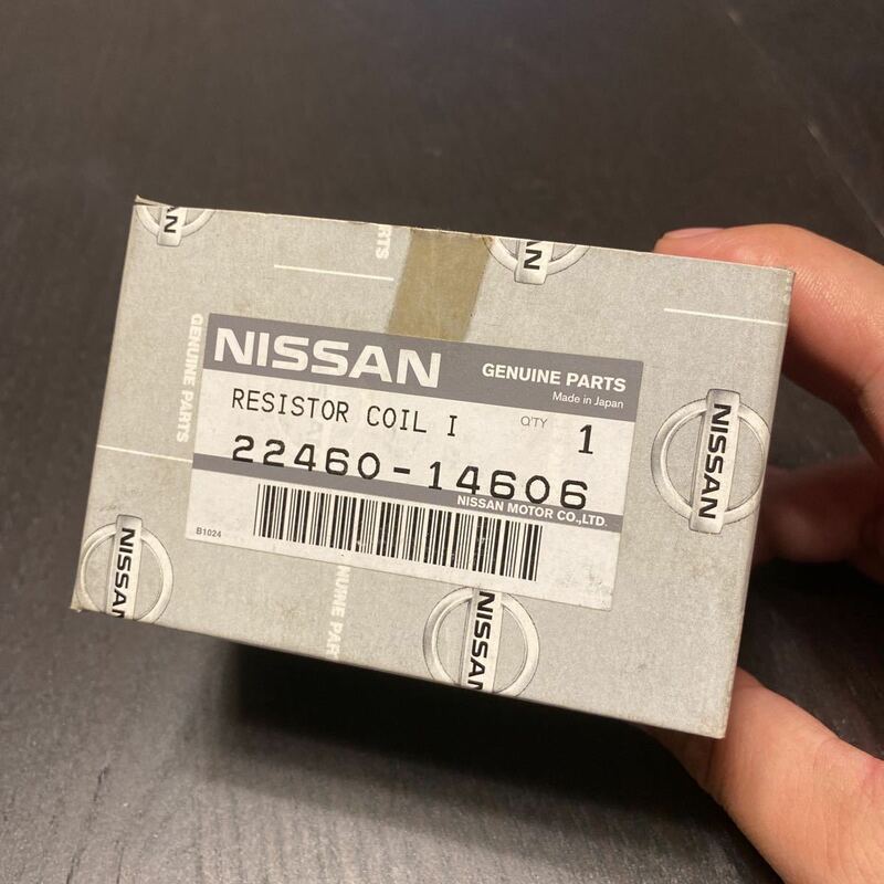 旧車ハコスカGT-R RESISTOR COIL 品番 22460-14606 新品未使用品