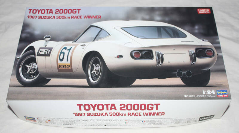Hasegawa　ハセガワ　1/24　プラモデル　トヨタ　2000GT　1967　鈴鹿500km　レース優勝車　20327