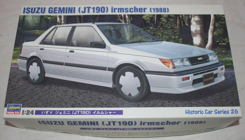 Hasegawa　ハセガワ　1/24　プラモデル　いすゞ　ジェミニ　JT190　イルムシャー　1988年　HC-26　21126