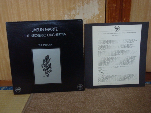 The Pillory / JASUN MARTZ US盤LP カラー・ヴィニール