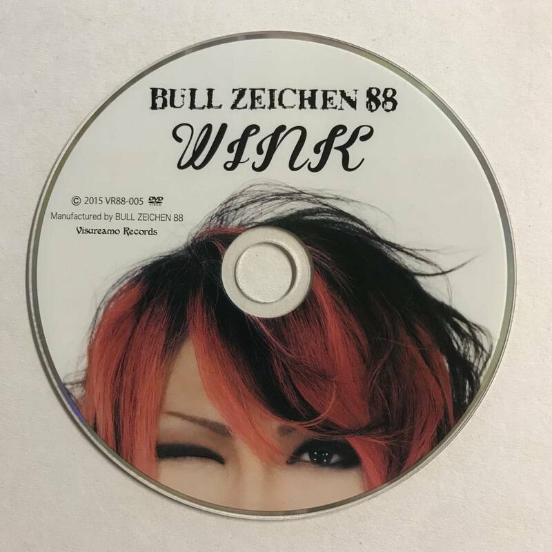【DVD】WINK / BULL ZEICHEN 88【ディスクのみ】@2WB-03-2-D